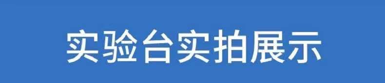 濰坊實驗室家具，濰坊全鋼操作臺